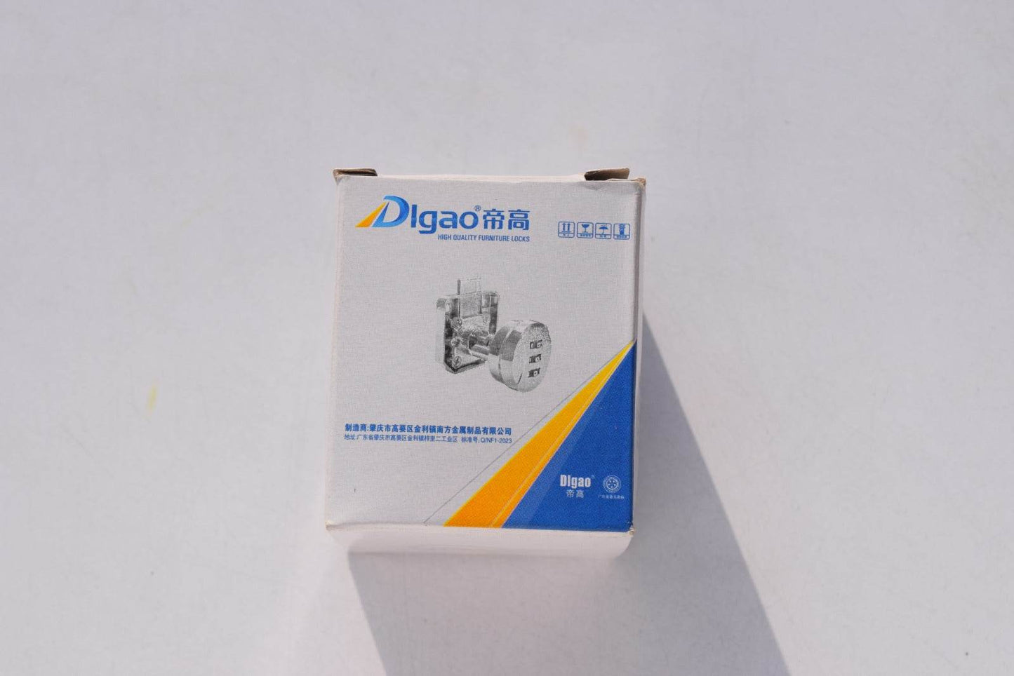 Digao Drawer Lock – Premium Security for Home and Office - Auzaar Khana