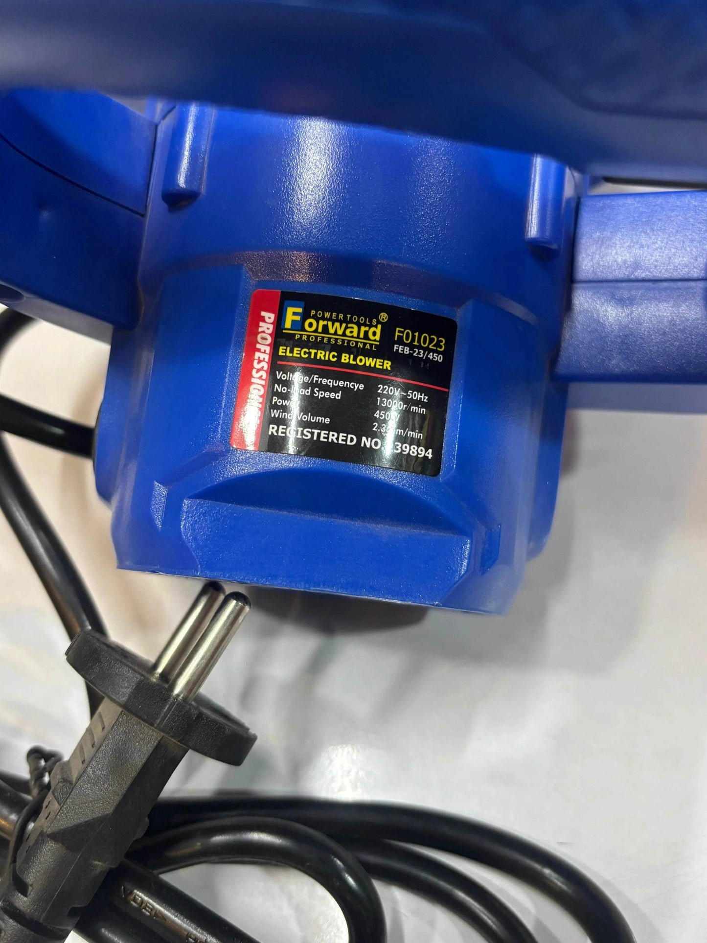 Forward Air Blower 23/450 – Powerful Performance for Every Task - Auzaar Khana