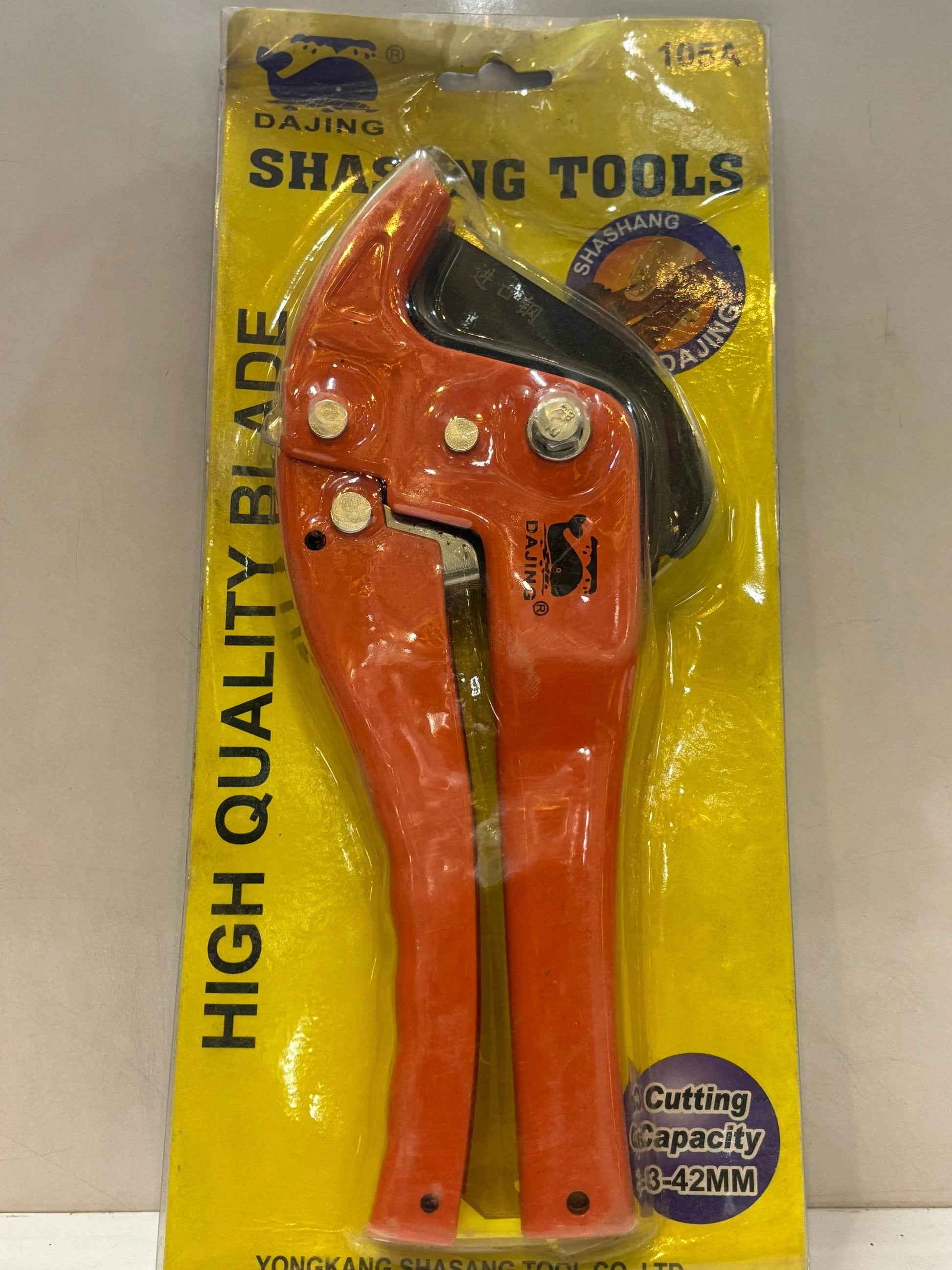 Dajing PVC Duct Cutter – Heavy Duty PVC Cutter Tool for Precise Cutting| shop online - Auzaar Khana