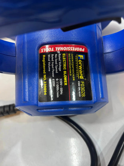 Shop Forward Electric Blower 28/650 – Powerful Cleaning & Drying - Auzaar Khana